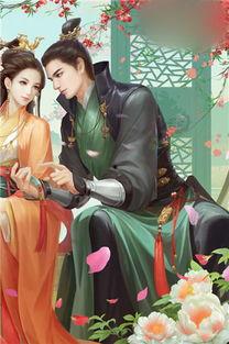 花与剑吃瓜佳期如梦,花与剑的浪漫瓜语