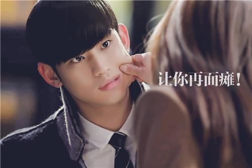 流星韩剧男主吃瓜,瓜田里的甜蜜诱惑