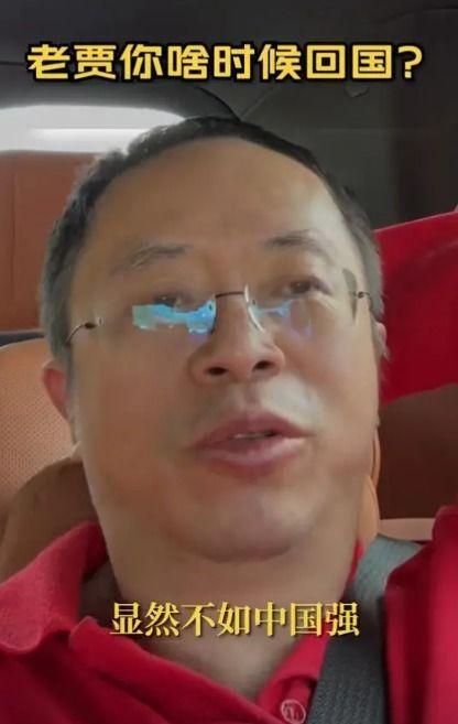 归国吃瓜,揭秘海外留学生归国后的生活百态