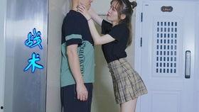 男女吵架吃瓜,吃瓜群众围观揭秘甜蜜背后的矛盾