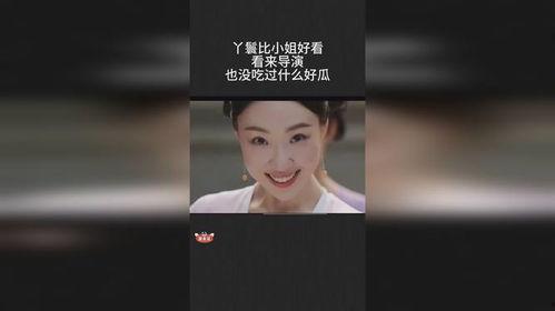 吃瓜主播导演,揭秘网络直播幕后操控者