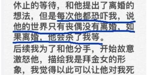 吃瓜总结文案短句图片,短句图片背后的吃瓜总结