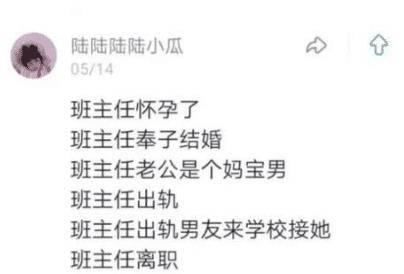 吃瓜记录美好时刻,记录那些难忘的吃瓜美好时刻