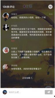 吃瓜记录美好时刻,记录那些难忘的吃瓜美好时刻