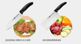 吃瓜刀怎么折,吃瓜刀的巧妙折叠技巧揭秘