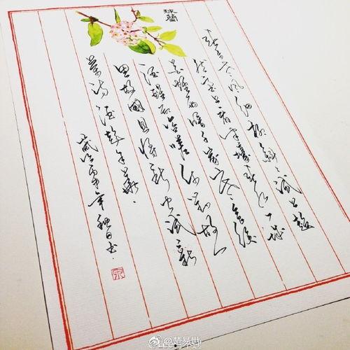 吃瓜写字钢笔,书写新风尚的潮流利器