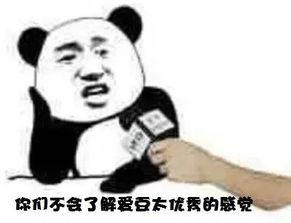 默默吃瓜没有,揭秘娱乐圈幕后真相