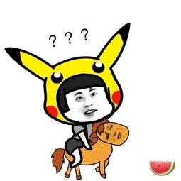 吃瓜后搞笑表情集合,吃瓜群众表情包大集合