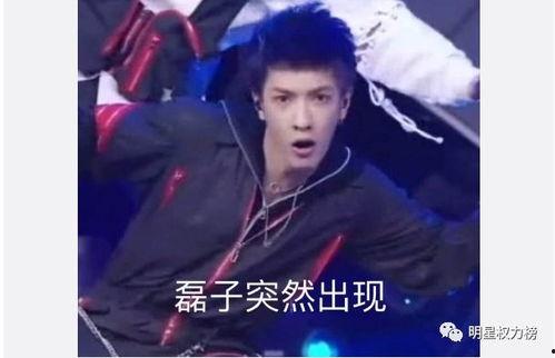 吃瓜实力选手,揭秘吃瓜实力选手的瓜界传奇