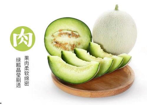 泰国网红网纹瓜怎么吃,创意吃法大揭秘