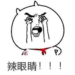 深夜吃瓜文案,揭秘娱乐圈那些不为人知的秘密