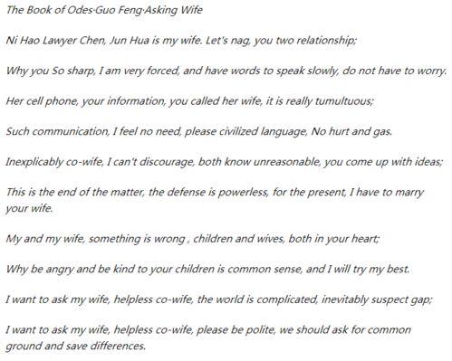 中金报告吃瓜,吃瓜群众背后的市场洞察