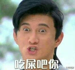 吃瓜搞笑奇葩图片大全,笑料横生！吃瓜搞笑奇葩图片大盘点