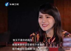 吃瓜原生家庭,原生家庭背后的秘密与影响