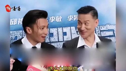 学友吃瓜,揭秘娱乐圈背后的那些事儿