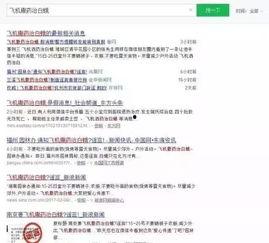 微信吃瓜群犯法,揭秘网络社交的灰色地带与法律边界