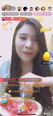 吃瓜速度主播,揭秘吃瓜主播的惊人吃瓜速度