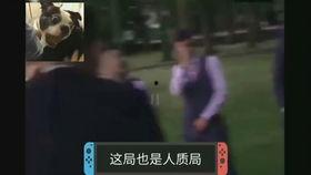 吃瓜速度主播,揭秘吃瓜主播的惊人吃瓜速度