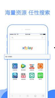 吃瓜游览器,带你畅游网络世界的趣味之旅