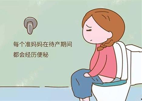 孕期便秘吃贝贝瓜好吗,贝贝瓜助您轻松缓解不适