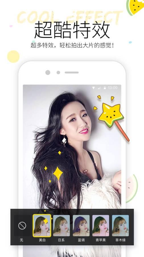 吃瓜福利视频网站,热门视频网站带你畅享娱乐盛宴