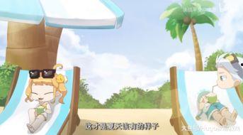 蹲在草丛里吃瓜,蹲地吃瓜的惬意生活