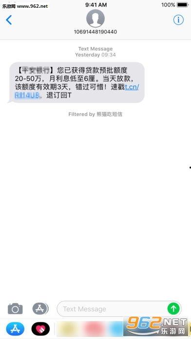 娱乐吃瓜酱短信,揭秘娱乐圈最新热点事件