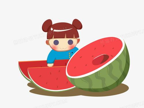 娃娃吃瓜图片大全可爱,可爱满屏！