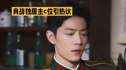 肖指导吃瓜,肖指导带你领略吃瓜界的风云变幻