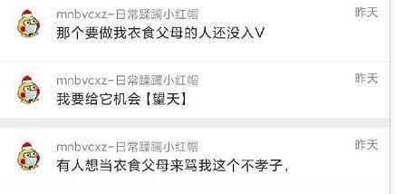 吃亲戚瓜的爆料程度,吃瓜程度大揭秘，谁才是“瓜王”？