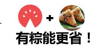 奇葩告示带你吃瓜,吃瓜群众围观“告示风云”