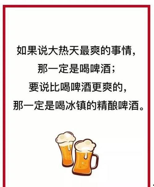 吃瓜干净文案句子,轻松解锁“吃瓜干净”新姿势