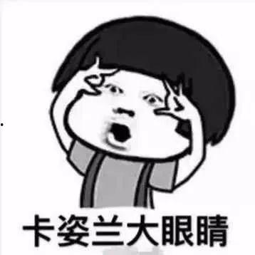 不做人的吃瓜群众,不做人的吃瓜群众众生相