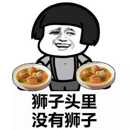 中国吃瓜大神笑话,揭秘娱乐圈那些不为人知的笑话