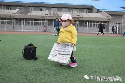 岱岱 吃瓜群众,揭秘“吃瓜群众”背后的故事