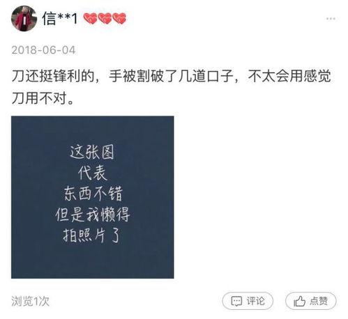 吃瓜神器测评推荐网站,测评网站推荐盘点，让你轻松挑选最佳瓜果伴侣